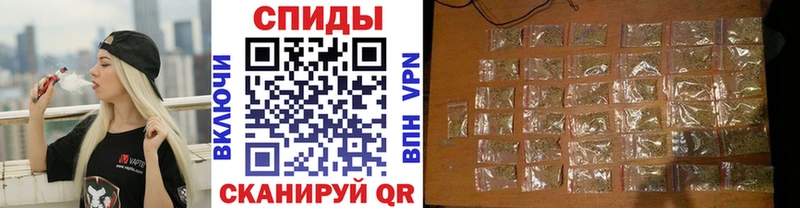 цена наркотик  kraken рабочий сайт  Бутират бутик  Златоуст 