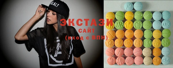 кокс Абинск