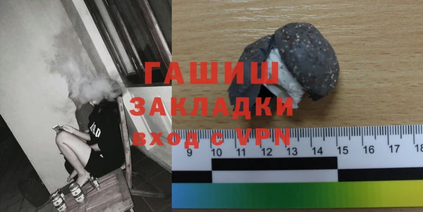 кокс Абинск