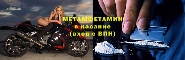 а пвп мука Абаза