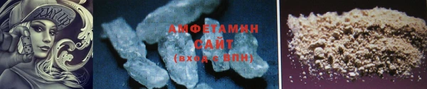эйфоретик Абдулино