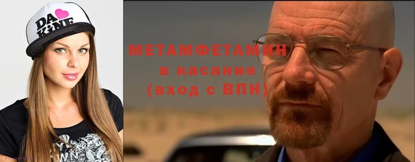 а пвп мука Абаза