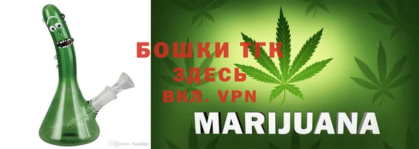 эйфоретик Абдулино