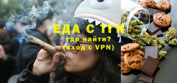 кокс Абинск