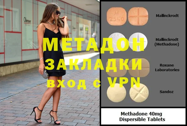 кокс Абинск