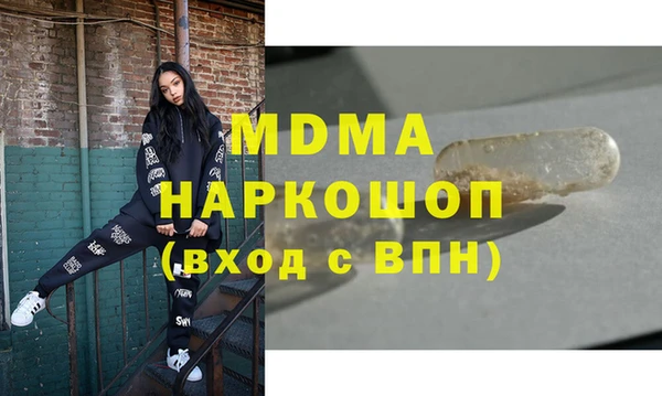 а пвп мука Алексеевка