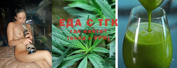 а пвп мука Абаза