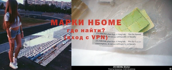 а пвп мука Абаза