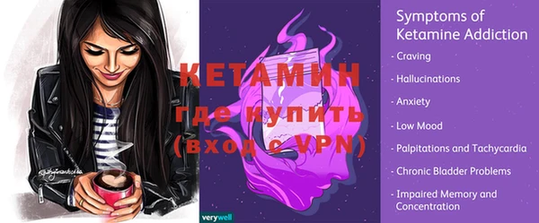 эйфоретик Абдулино