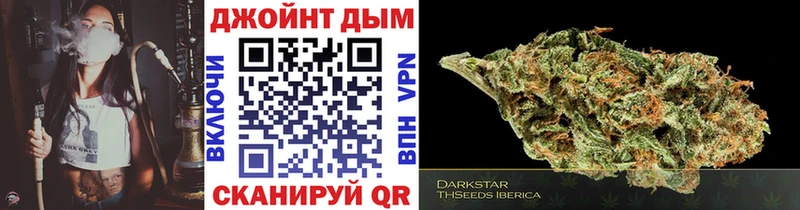 продажа наркотиков  Златоуст  Конопля марихуана 